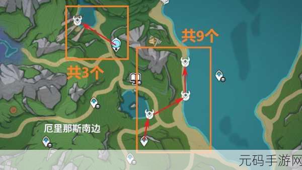 原神深度解析,央陆原胚获取全攻略,揭秘稀有材料收集的秘密途径