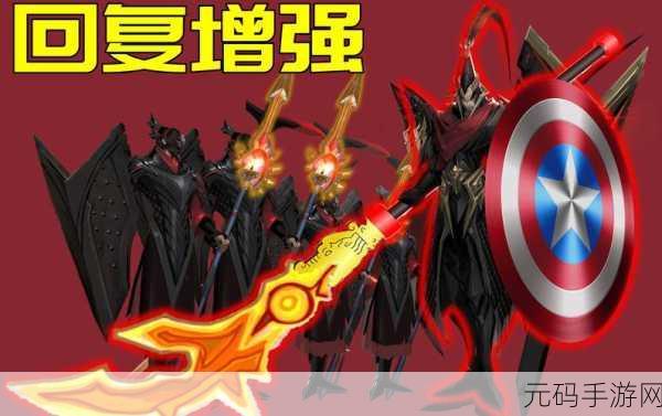 龙之谷手游工程师加点推荐,打造高效战斗力的秘诀