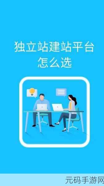 探索 WebAssembly 技术的奇妙融合之道