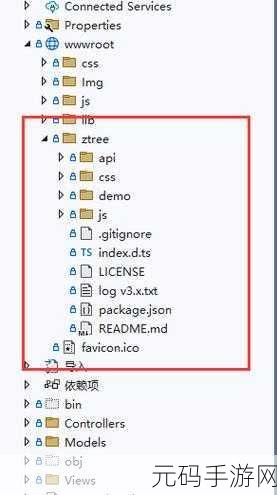 深度解析,JQuery Tree 节点编辑的完美攻略