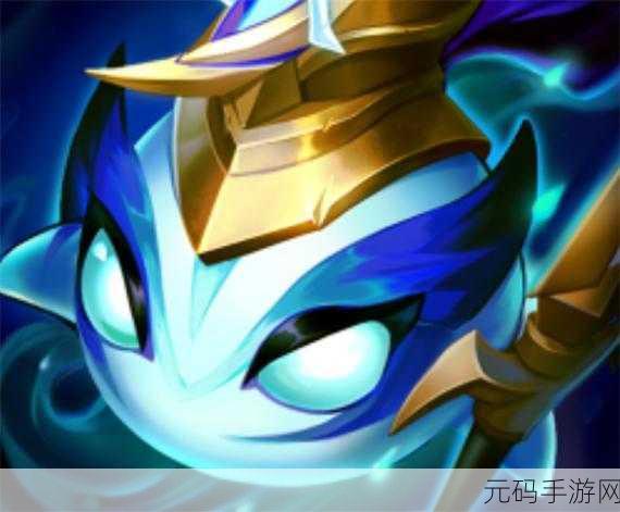 金铲铲之战手游资讯,气泡小绿河灵获取攻略全面解析