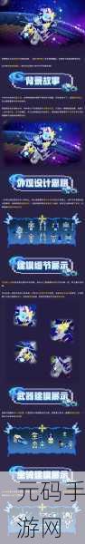 我的世界手游新资讯,解锁自动酿药的艺术,探索无限可能
