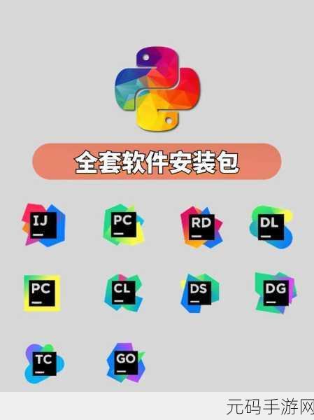 深入探究，Python Workon 究竟好不好用？