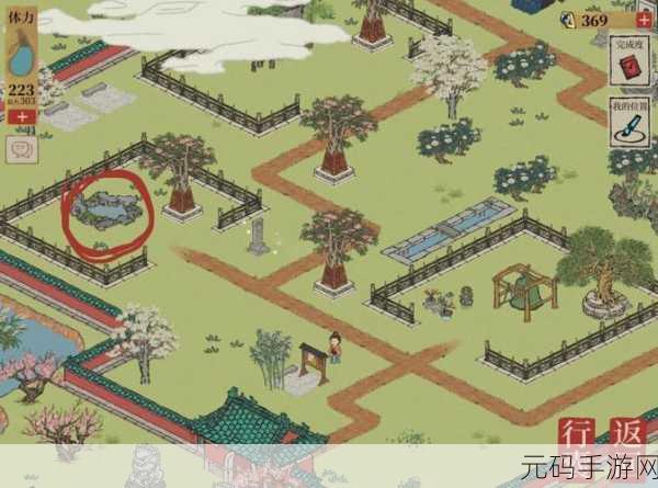 原神玩家必看,解锁须弥石墩的神秘之旅——全新版本探险指南