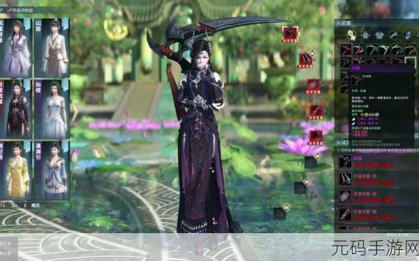 古剑奇谭OL咒隐新篇，神秘之影，暗藏玄机深度解析