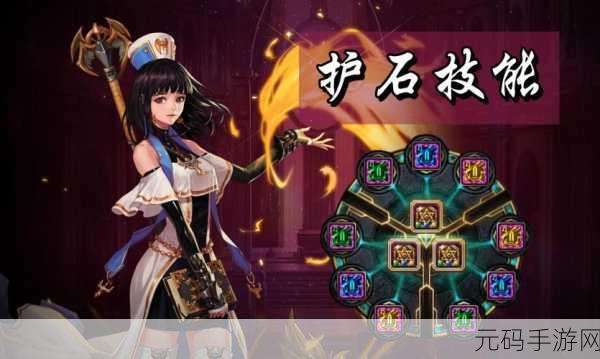 DNF精灵骑士插件,骑士的荣耀与冒险者的利器迎来全新版本更新