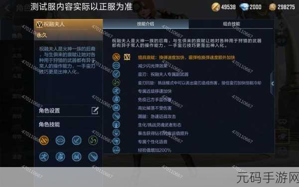 CF手游苹果与安卓版本同步进展深度解析