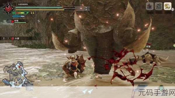 手游资讯,PS4怪物猎人解禁任务猎人的终极试炼震撼登陆移动端