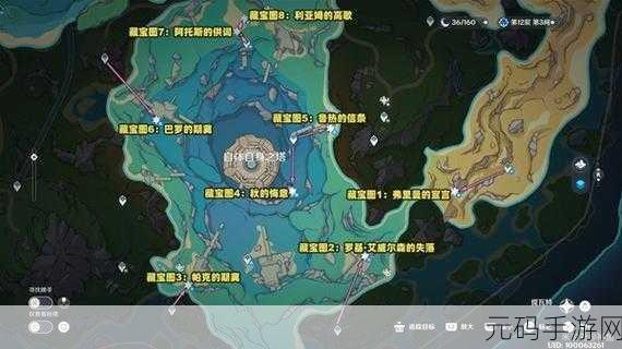 原神玩家必看,揭秘背包里的秘密角落,轻松探寻石板宝藏