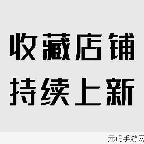 最终幻想13，雷霆归来自动技能合成深度解析
