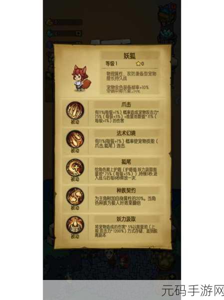 手游资讯,贪婪洞窟装备加锁秘籍,解锁战无不胜新境界