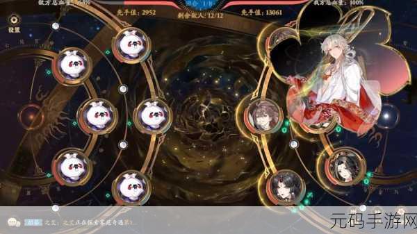 手游资讯指令,花亦山心之月星河强度深度解析