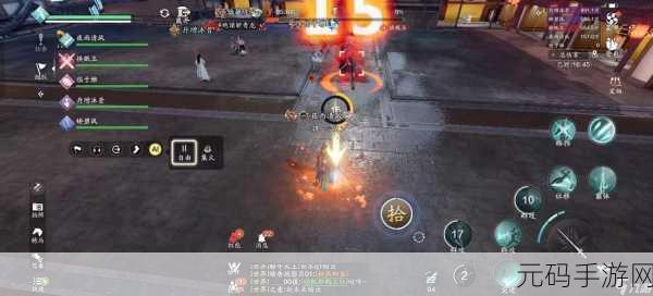 天涯明月刀手游退款攻略,应对不允退会费的策略