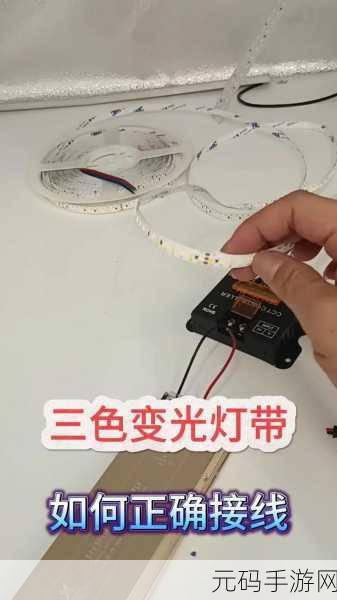 探索无线扩展器,三色指示灯背后的秘密