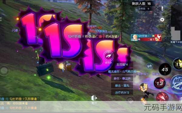 龙族幻想紫色龙语获取全攻略,解锁神秘力量的钥匙