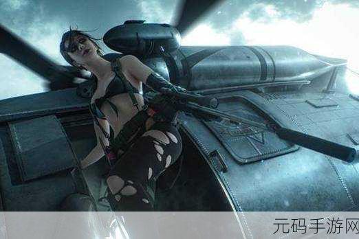 合金装备5,幻痛深度剖析,神秘角色Quiet(静静)的传奇背景