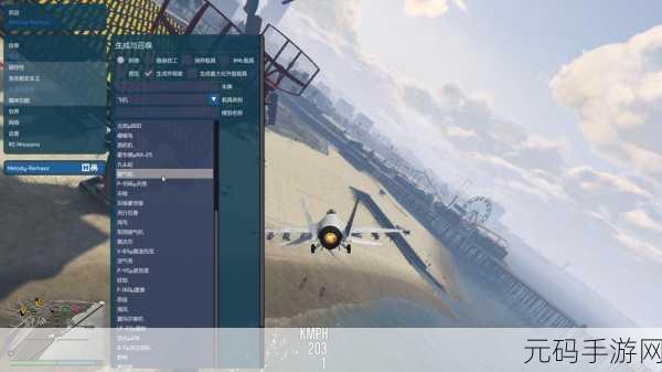 GTA5整合版110震撼发布,游戏界的传奇再度扬帆起航