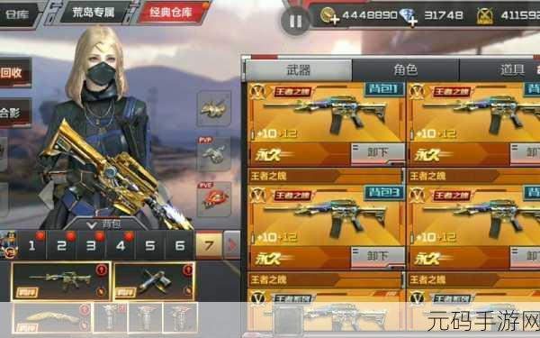 CF手游新版本爆料,失落遗迹神秘卡包探秘之旅全面解析