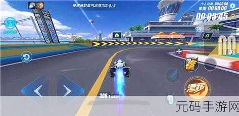 QQ飞车手游校验机制全面升级,新版本带来极致竞速体验
