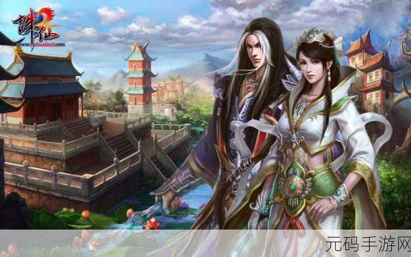 诛仙手游新法宝渡痴嗔隐藏任务全攻略