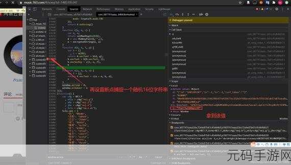 Python 爬虫代码结构优化秘籍大公开