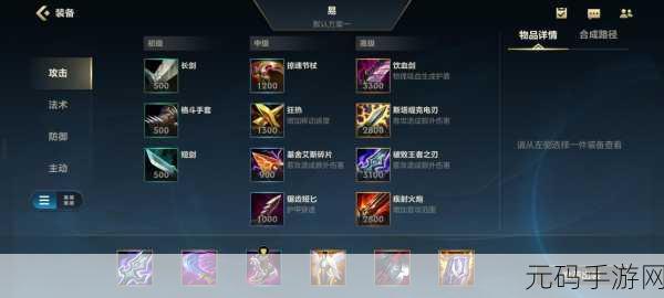 LOL手游炼金术士深度攻略,掌握使用与对抗技巧,制霸峡谷