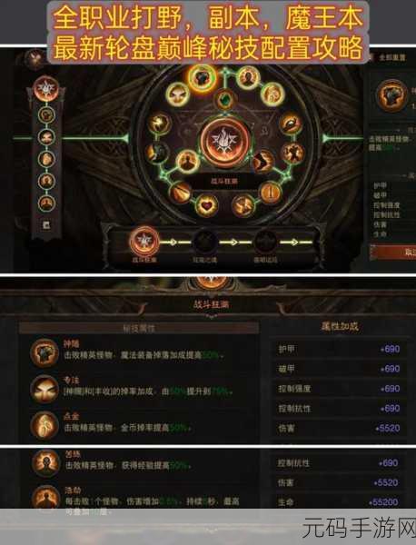 手游秘籍，轻松掌握隐藏与恢复工作表的神技