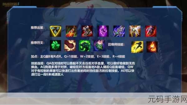 手游秘籍，轻松掌握隐藏与恢复工作表的神技