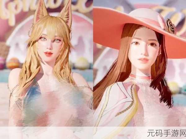 原神幻想之境,色欲之舞版本更新深度解析