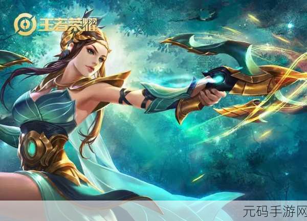 王者荣耀虞姬S7皮肤风华绝代,荣耀归来版本更新深度解析