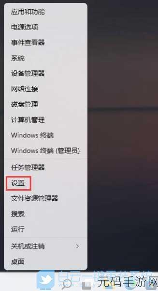 Win11 音量图标失灵之谜,原因与解决攻略