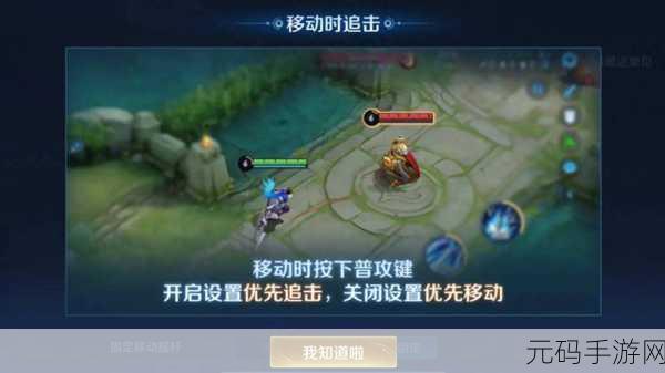 王者荣耀无限火力模式震撼来袭,技能无冷却,畅享极致战斗体验