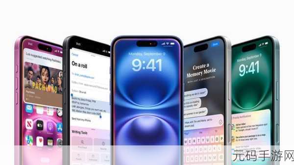 iPhone 16 屏幕峰值亮度之谜,深度解析与探索