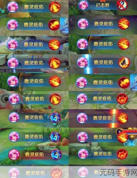 王者荣耀春节前夕攻略,掌握三名高输出法师,游戏胜利在望