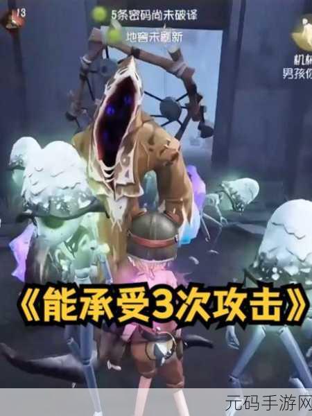 第五人格再现新奇Bug,玩家竟能站上石头,屠夫攻击失效