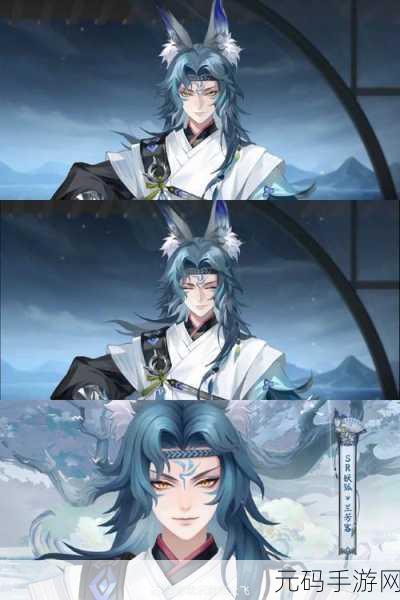 阴阳师手游新版本爆料,式神未至,皮肤先行,惊喜连连!