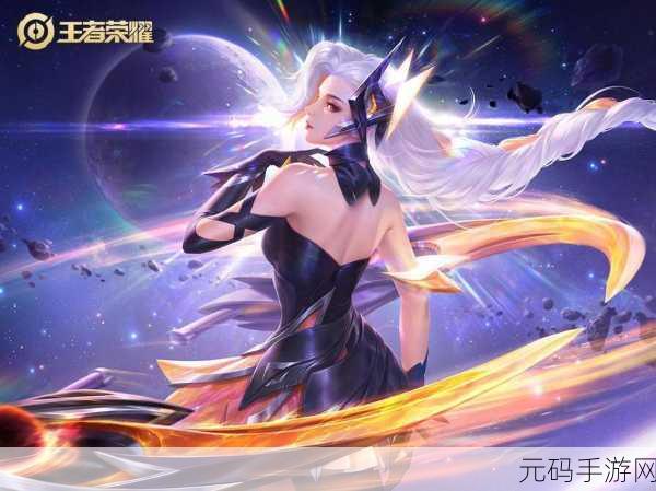 王者荣耀荣耀之战璀璨新装，王者出征皮肤震撼登场