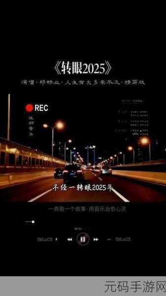 C 位运算未来之路,迷雾重重还是光明在前?