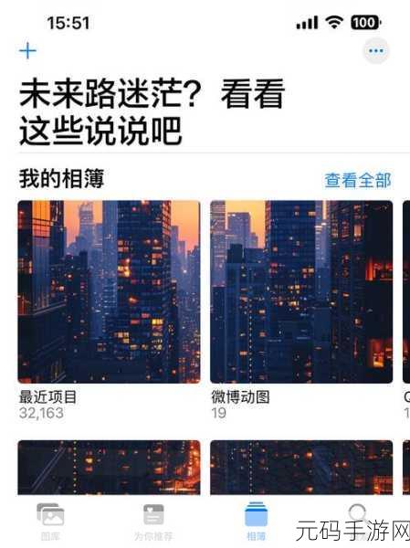 C 位运算未来之路,迷雾重重还是光明在前?