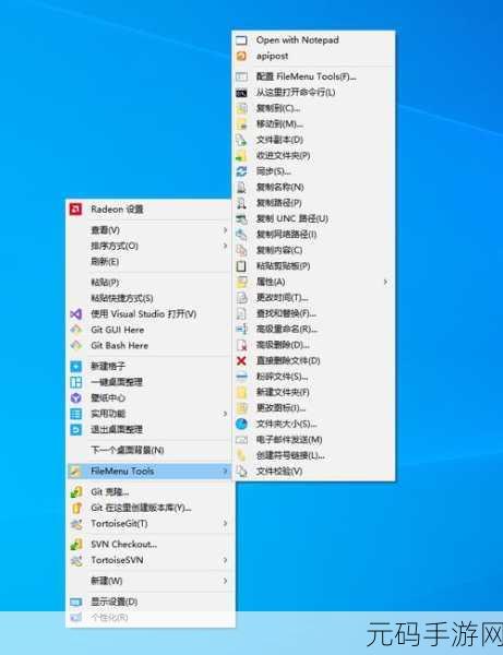 轻松搞定!Win10 右键菜单包含到库中的两种删除妙法