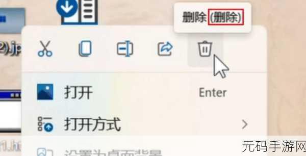 轻松搞定！微软翻译记录清空指南