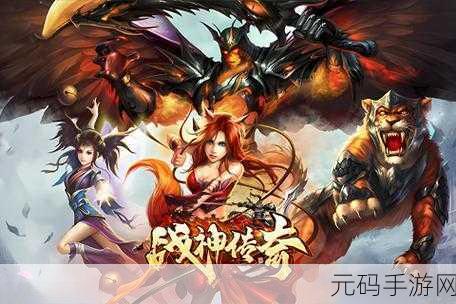全国象棋风云激战记手游,新版本震撼发布,智勇角逐再升级