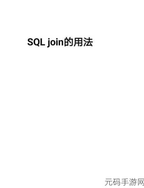 探究,SQL 和 XPath 究竟能否发挥实效?
