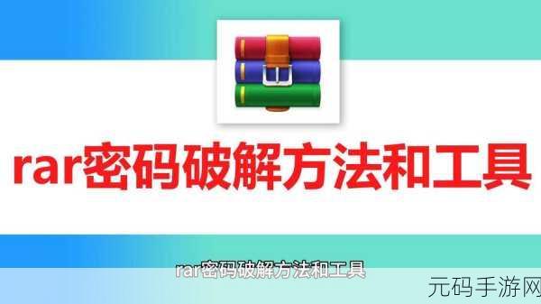 探秘 Linux 沙盒技术,简化部署的神奇密码