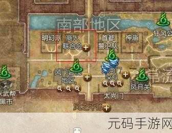 剑灵暗刺客技能加点新风潮,手游界再掀波澜
