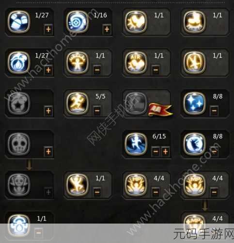 龙之谷手游2025回归礼包领取攻略全面揭晓