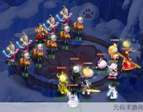 梦幻西游探秘,造梦4芙蓉仙子传奇正式揭晓,手游新版本震撼来袭