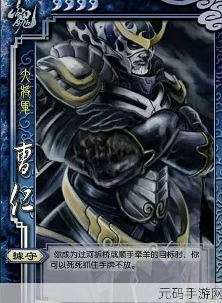 三国杀名将传吴国阵营武将搭配及灼烧体系深度解析