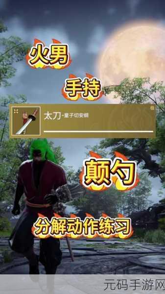 刀塔传奇深度解析,双头龙大招技能效果与实战应用探讨