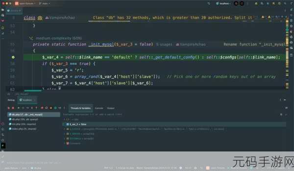 轻松搞定 PHP Runtime 配置的秘诀大公开